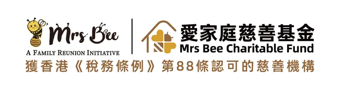 Logo Mrs Bee Charitable Fund