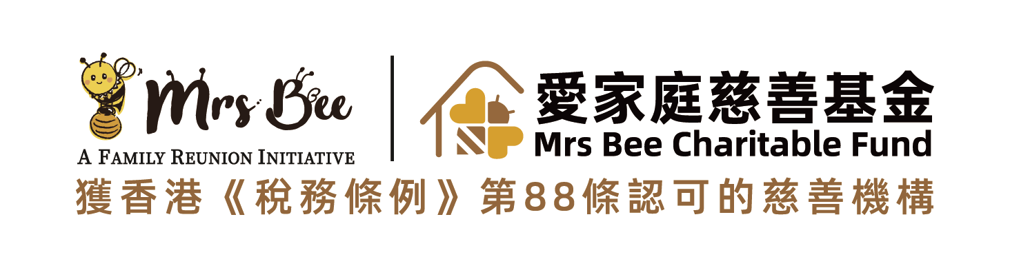 logo MRS Bee Portal